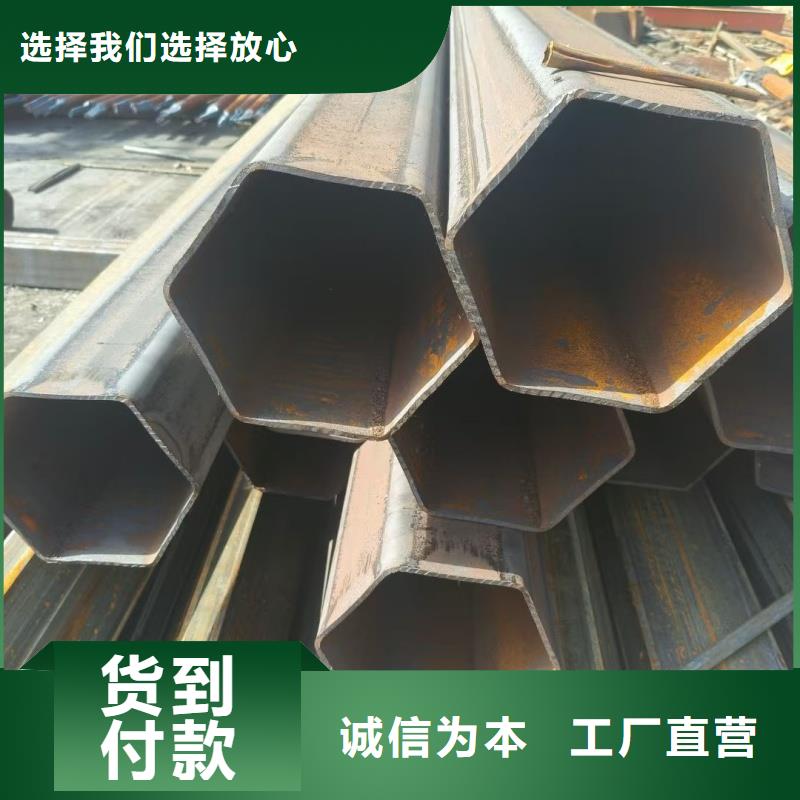 异型管_316L不锈钢大口径六角管优质原料