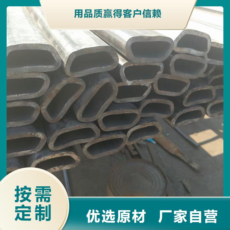 异型管_316L不锈钢大口径六角管优质原料