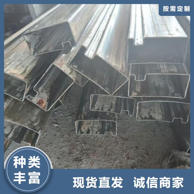 异型管304不锈钢镀锌八字管厂家精选