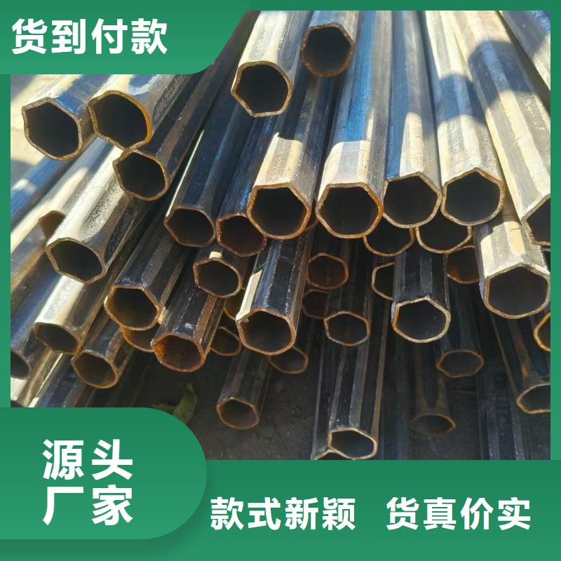 异型管316L不锈钢小口径凹槽管源头厂家量大价优