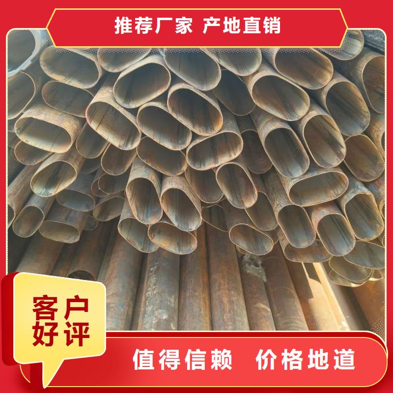 专业销售201不锈钢凹槽钢管-靠谱