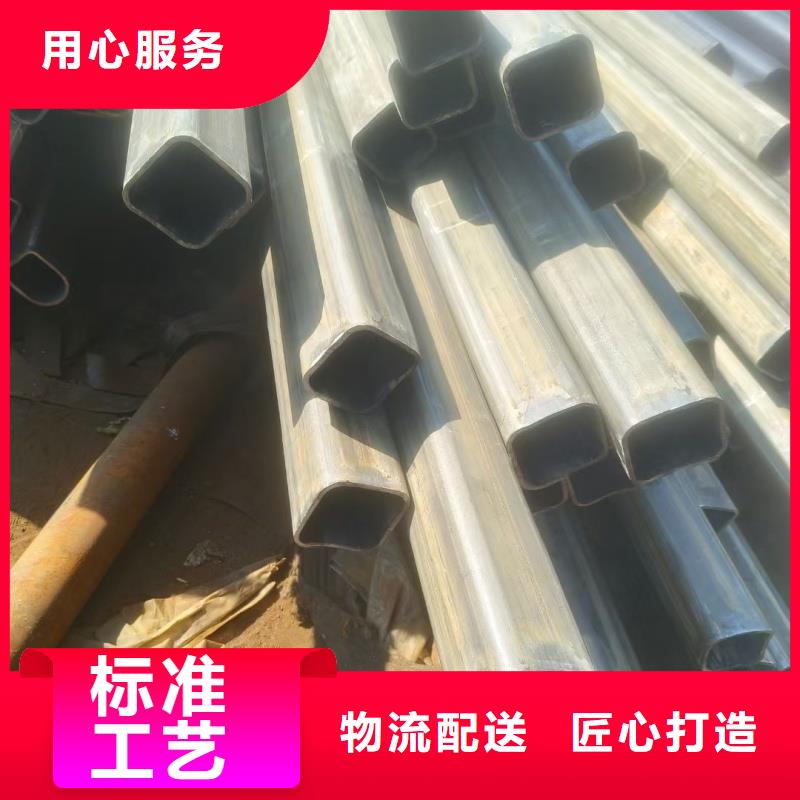 异型管316L不锈钢厚壁鸭蛋圆管售后服务完善