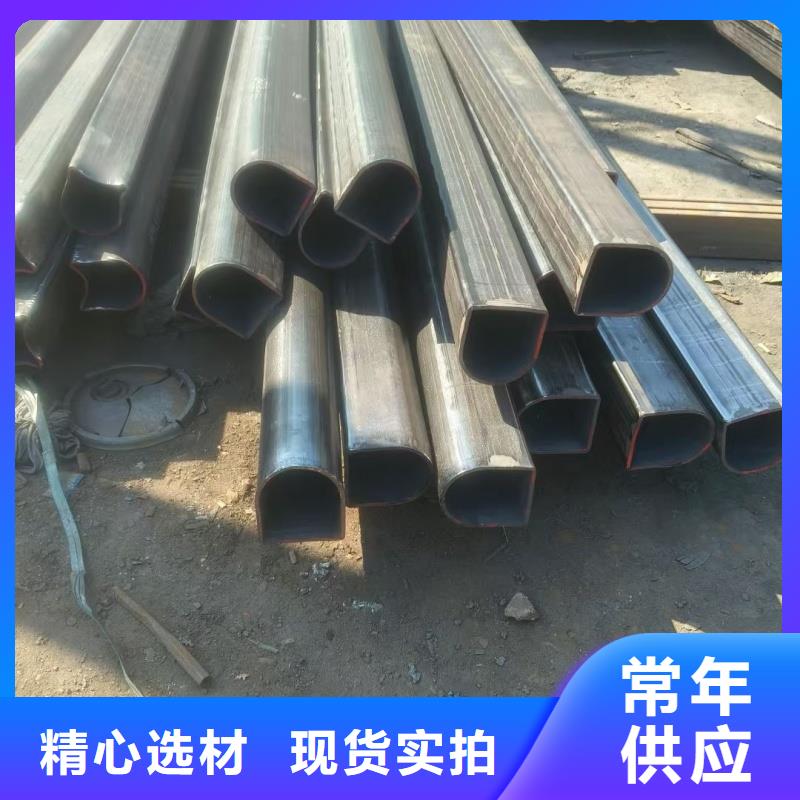 异型管70*70镀锌扇形管实体厂家支持定制