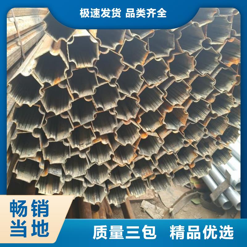 厚壁马蹄管全国低价批发