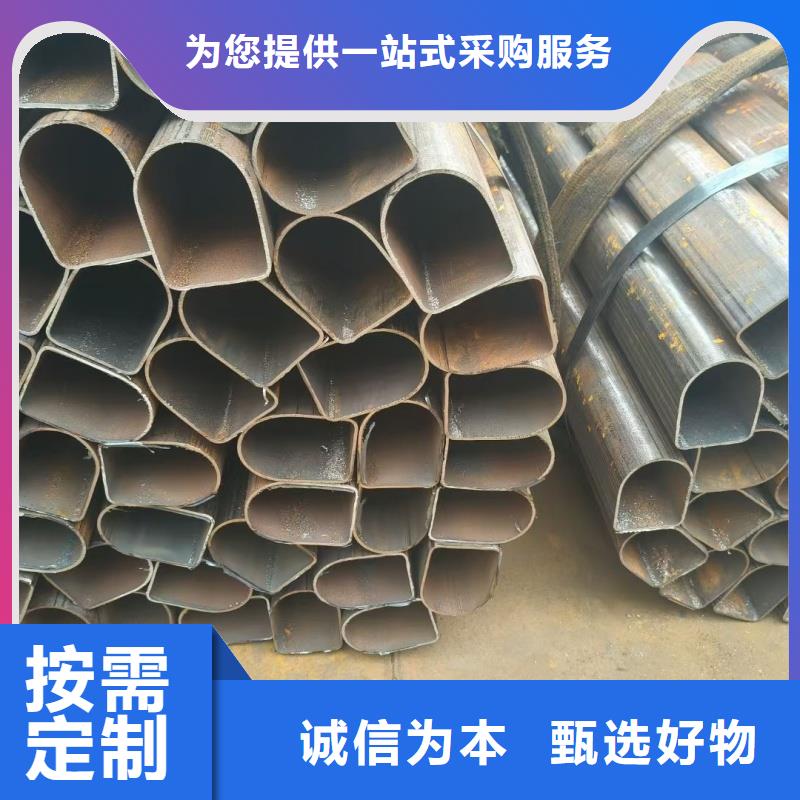 专业销售201不锈钢凹槽钢管-靠谱
