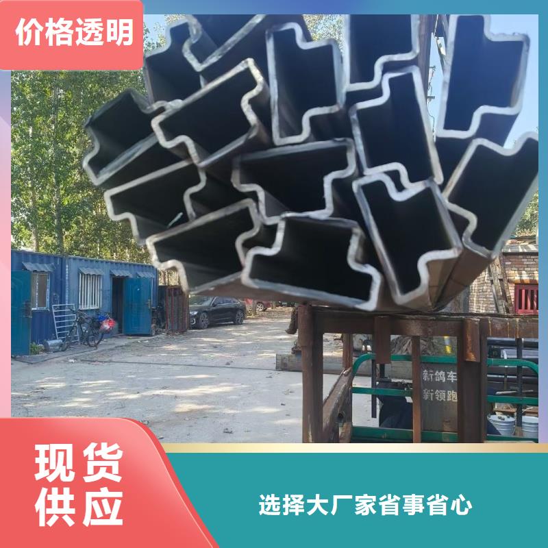 异型管304不锈钢镀锌八字管厂家精选