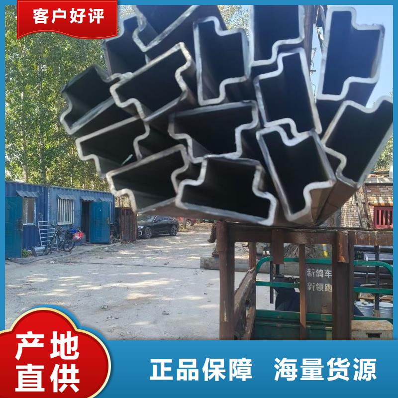 20*28镀锌梅花管现货库存