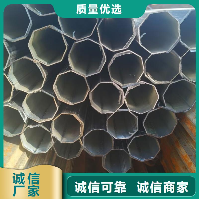 异型管316L不锈钢扇型管加工厂质量优选