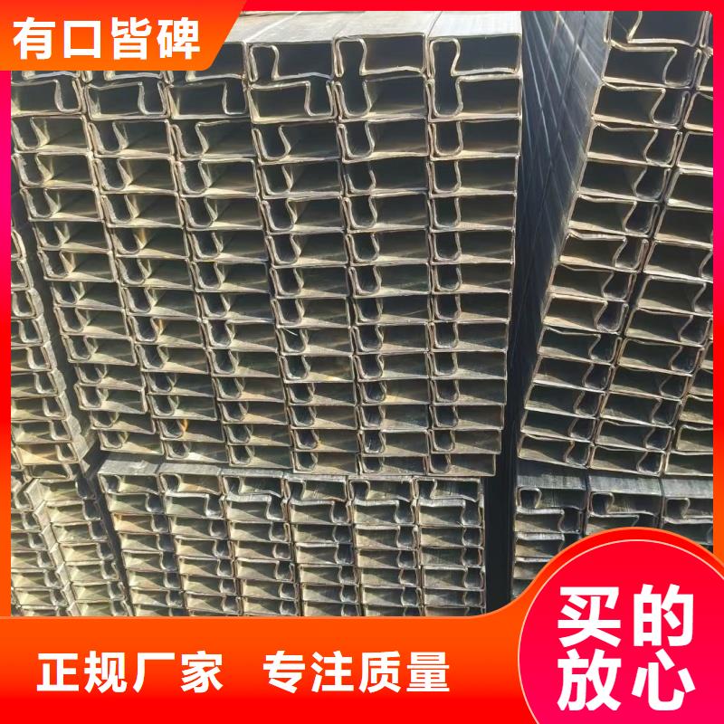 薄壁六角管支持非标定制