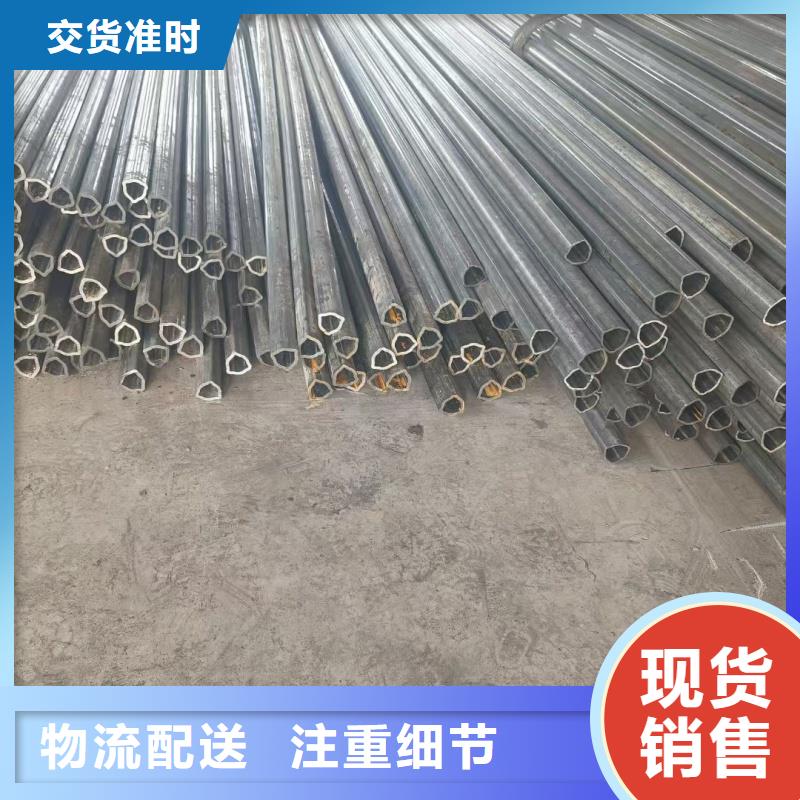 25*36镀锌凸型管支持定制开模