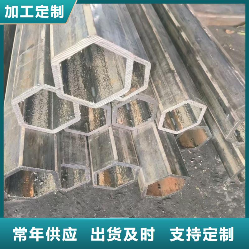 异型管薄壁馒头管质优价廉