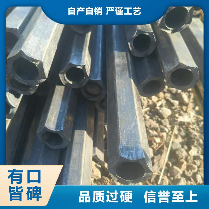 异型管40*70镀锌六角管源厂定制