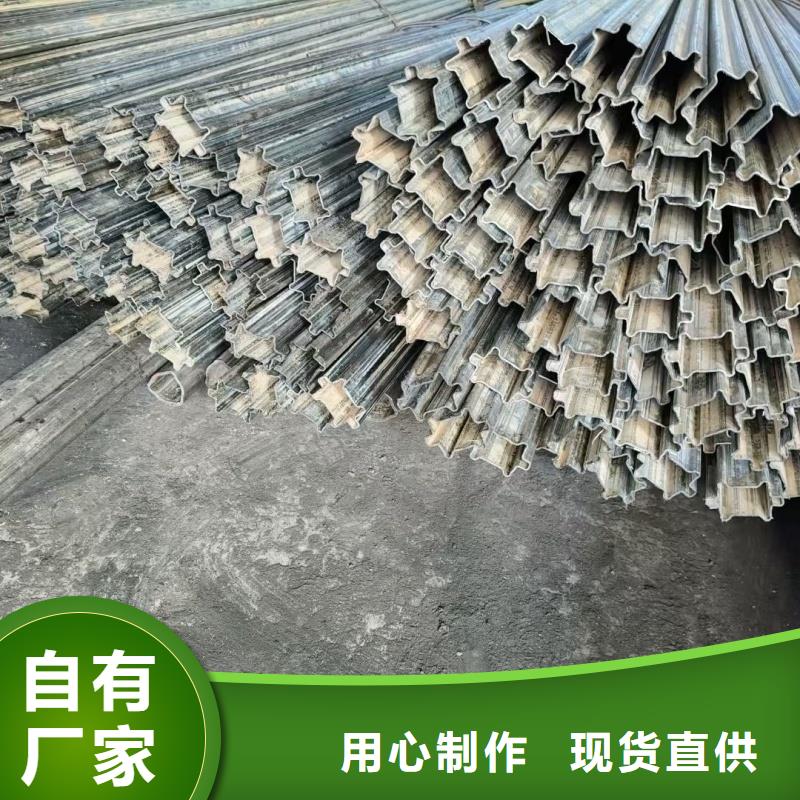 异型管316L不锈钢厚壁鸭蛋圆管售后服务完善