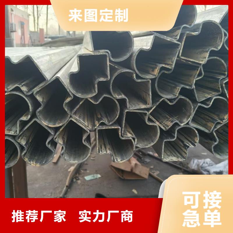 异型管316L不锈钢扇型管加工厂质量优选