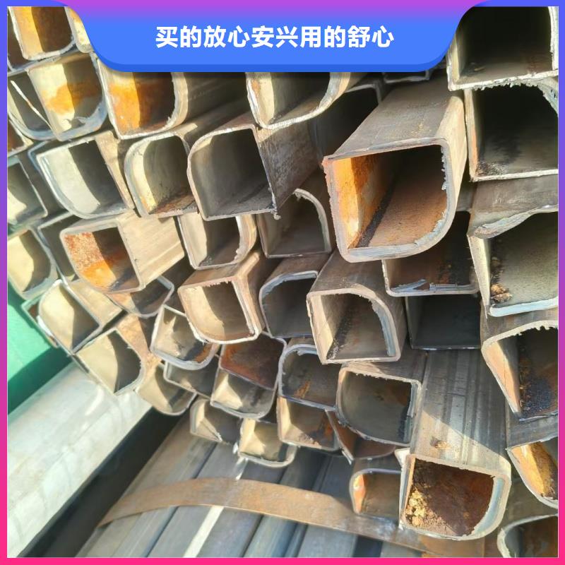 双凹槽管厂家厂家直销批发