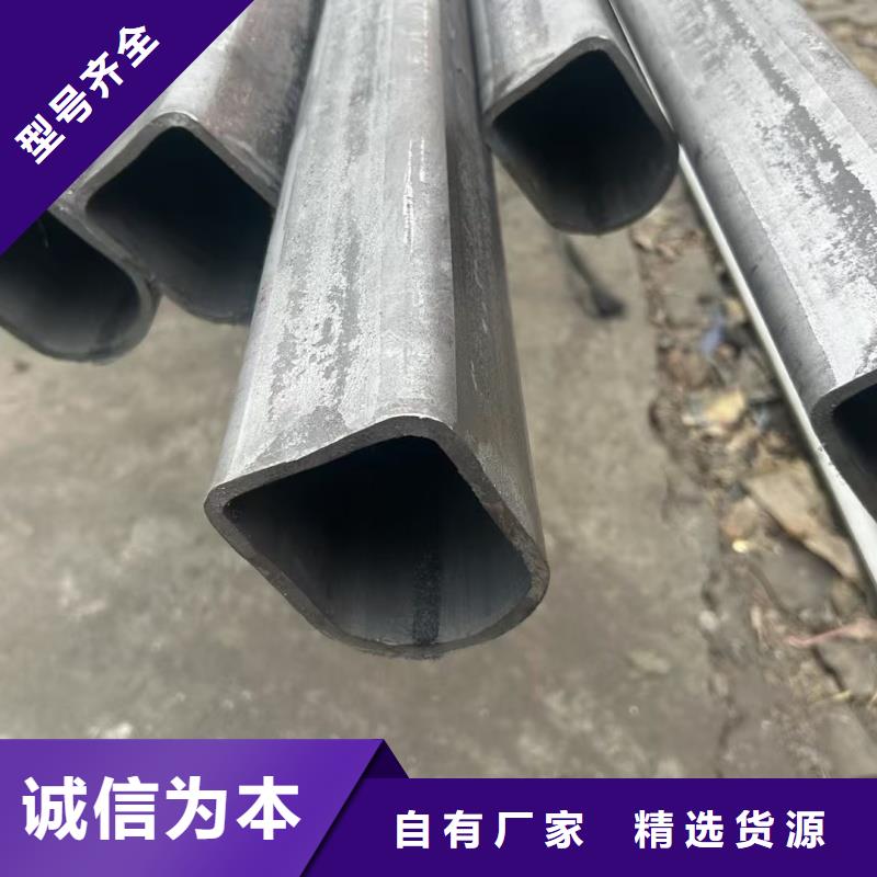 20*28镀锌梅花管现货库存