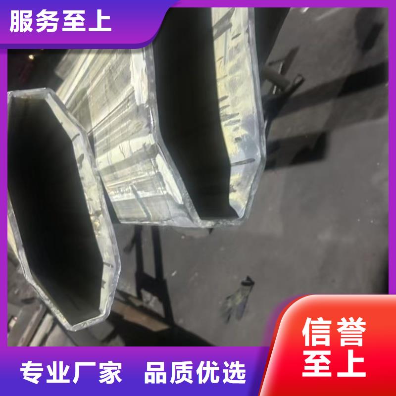薄壁六角管支持非标定制