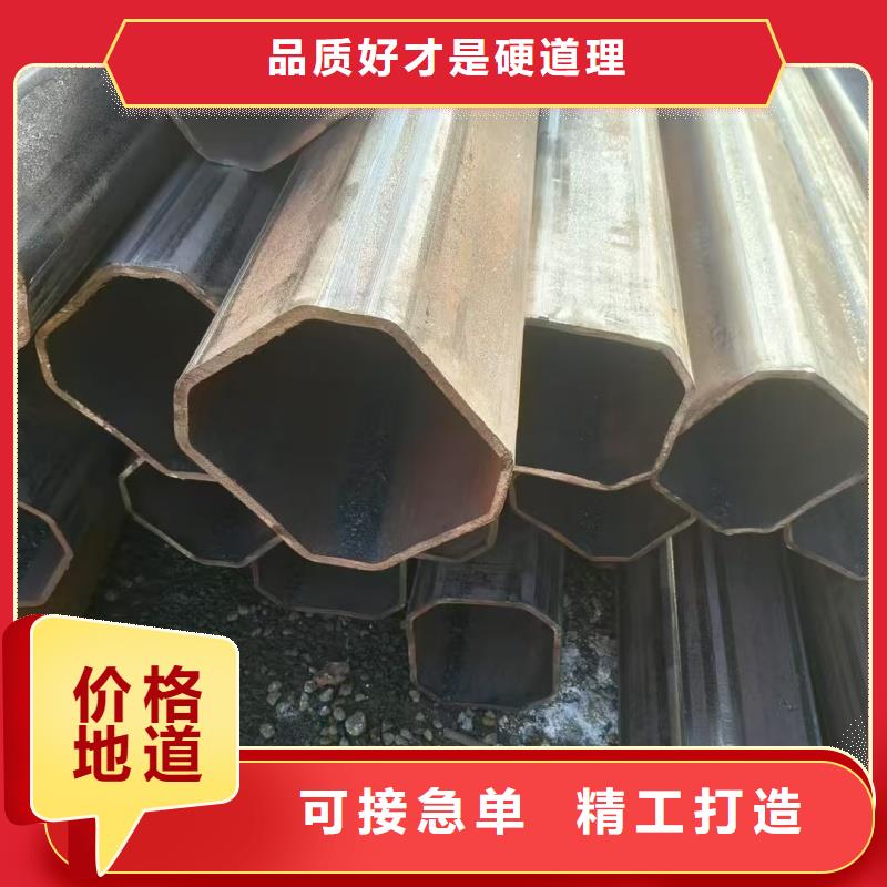 异型管薄壁馒头管质优价廉