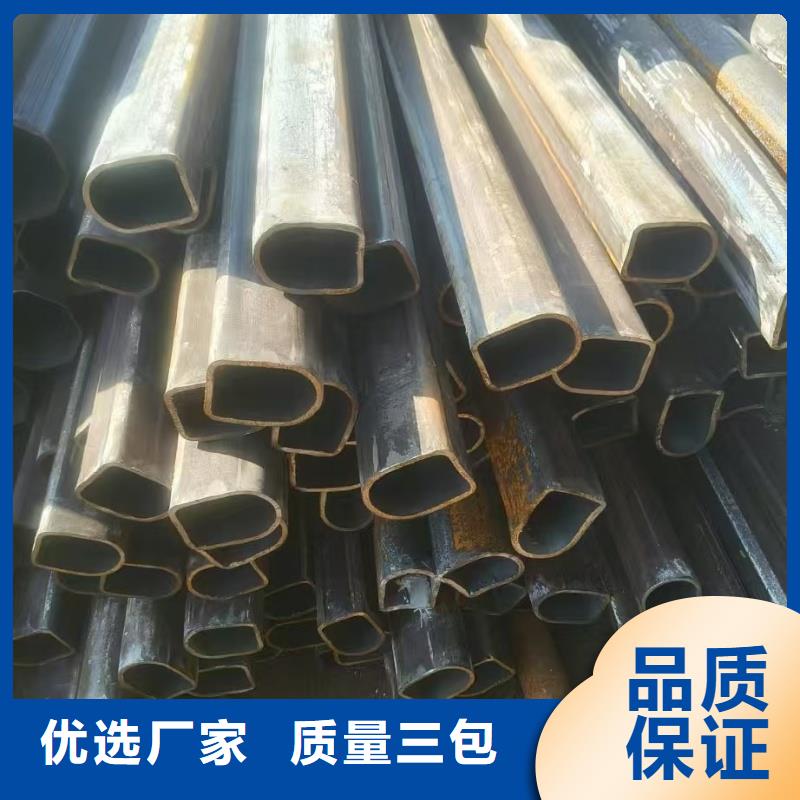 异型管316L不锈钢小口径凹槽管源头厂家量大价优
