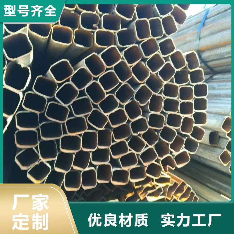 304不锈钢椭圆管加工厂家货真价实