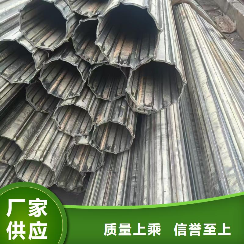 316L不锈钢扇型管厂家欢迎订购