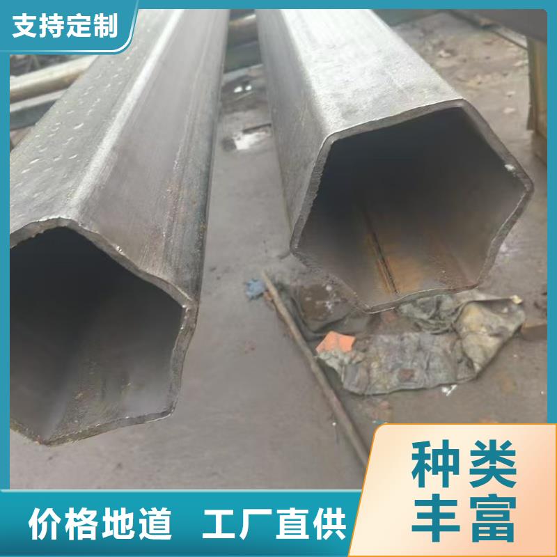 专业销售201不锈钢凹槽钢管-靠谱