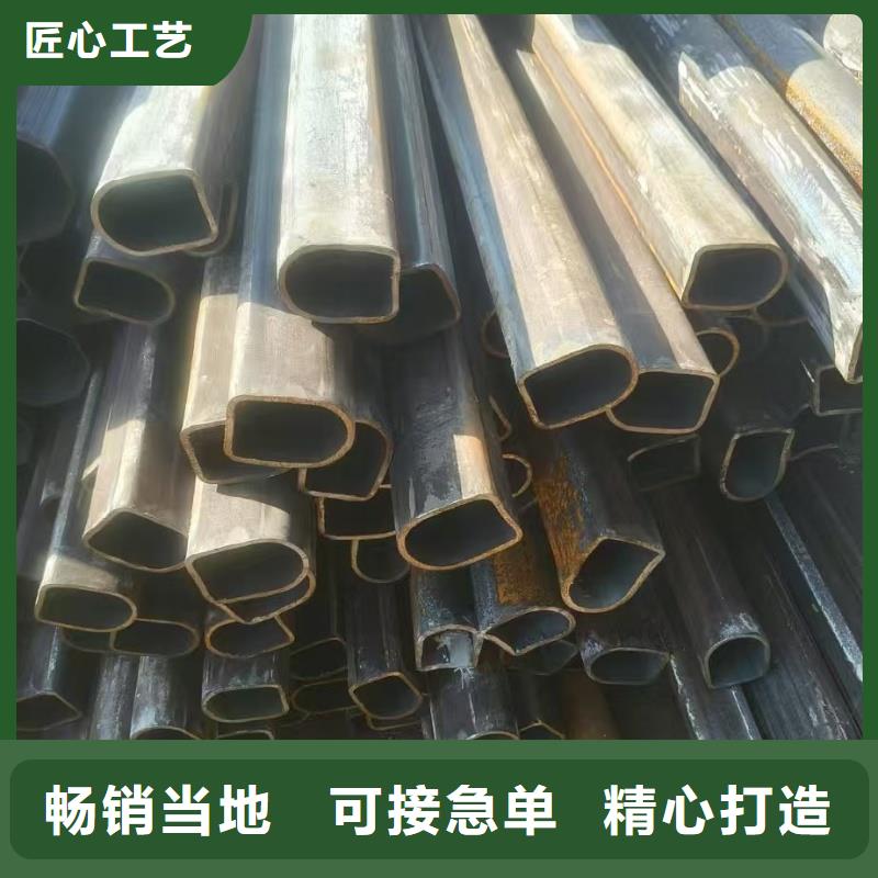 异型管316L不锈钢小口径凹槽管源头厂家量大价优
