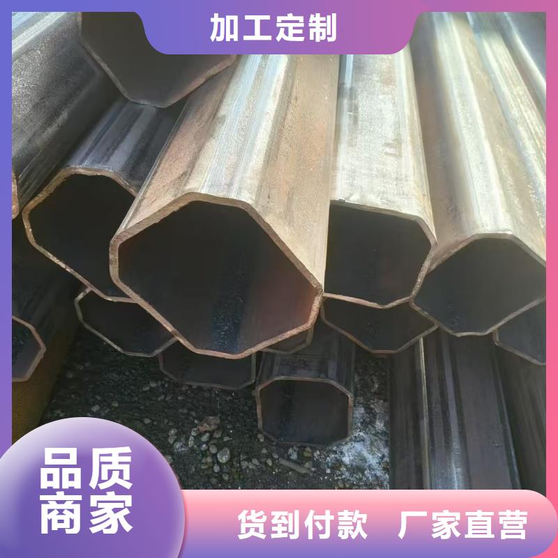 薄壁六角管支持非标定制