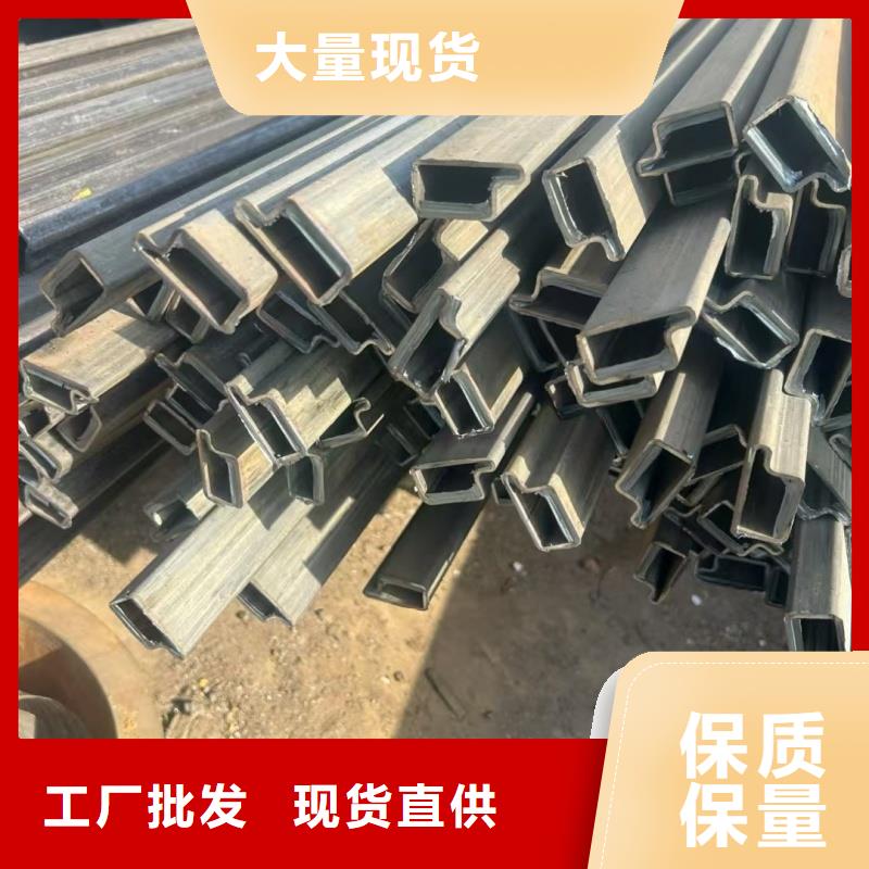 25*36镀锌凸型管支持定制开模