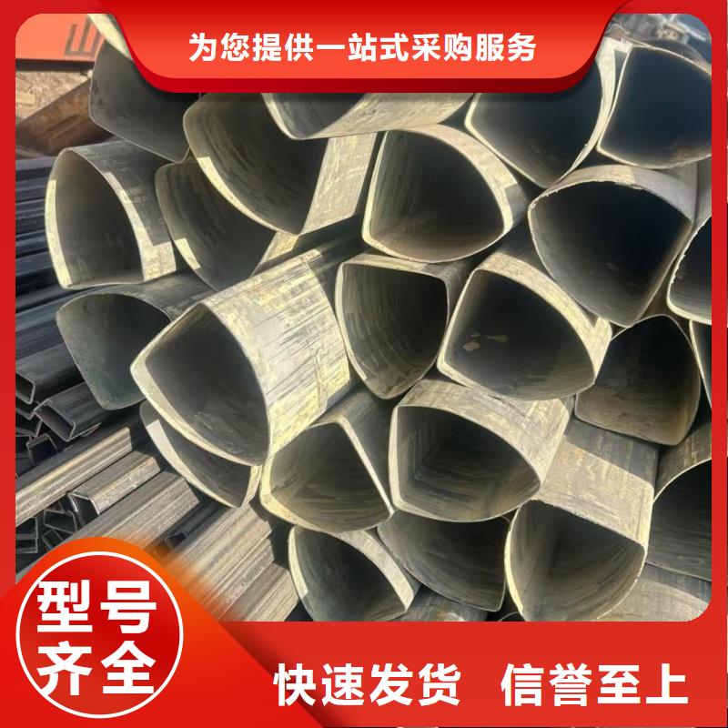 薄壁六角管支持非标定制