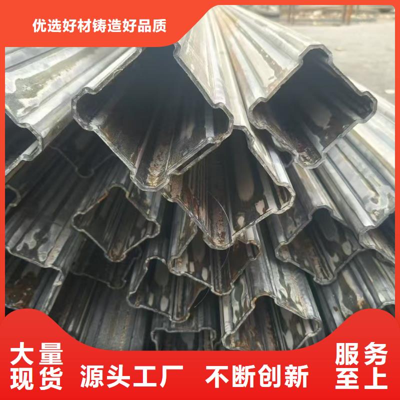 异型管316L不锈钢小口径凹槽管源头厂家量大价优