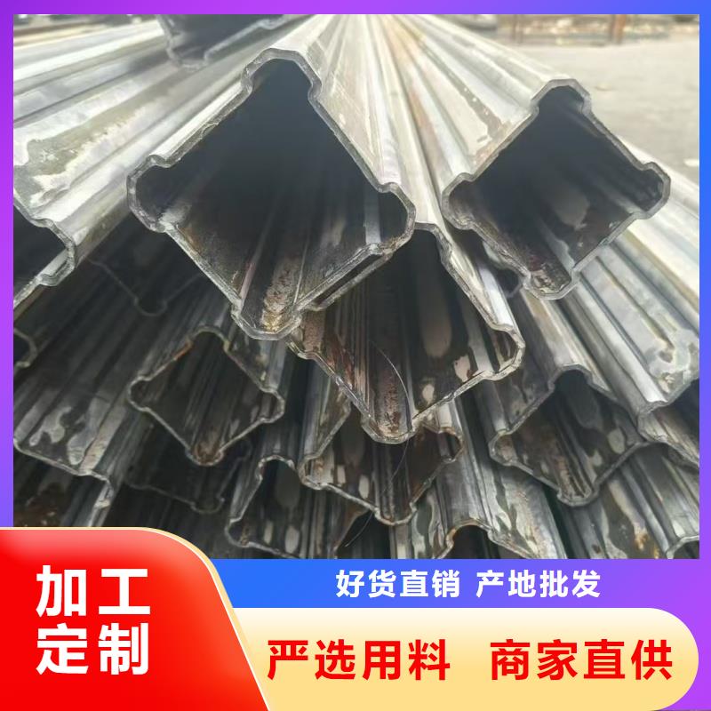 异型管316L不锈钢小口径凹槽管源头厂家量大价优