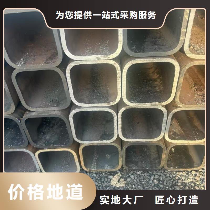 双凹槽管厂家厂家直销批发