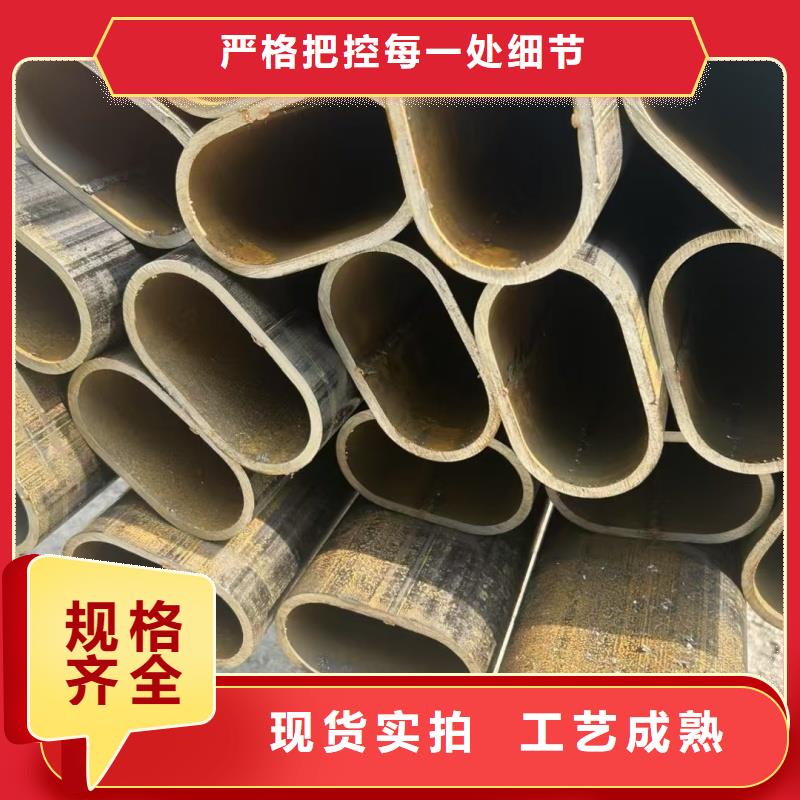 异型管316L不锈钢小口径凹槽管源头厂家量大价优