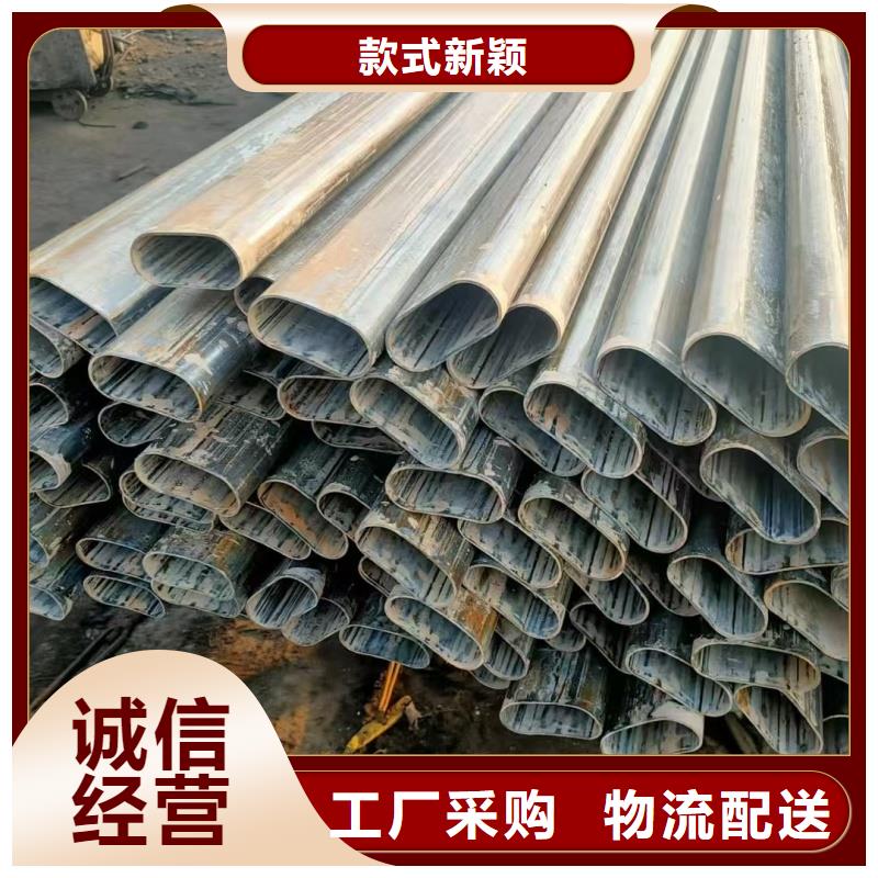 异型管316L不锈钢小口径凹槽管源头厂家量大价优