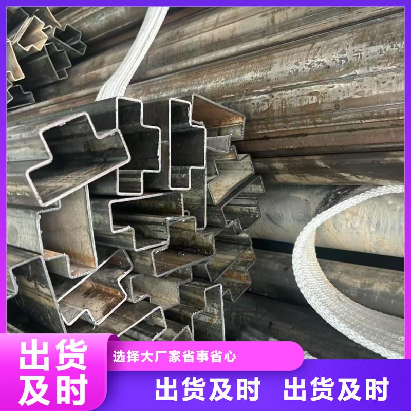 316L不锈钢扇型管厂家欢迎订购