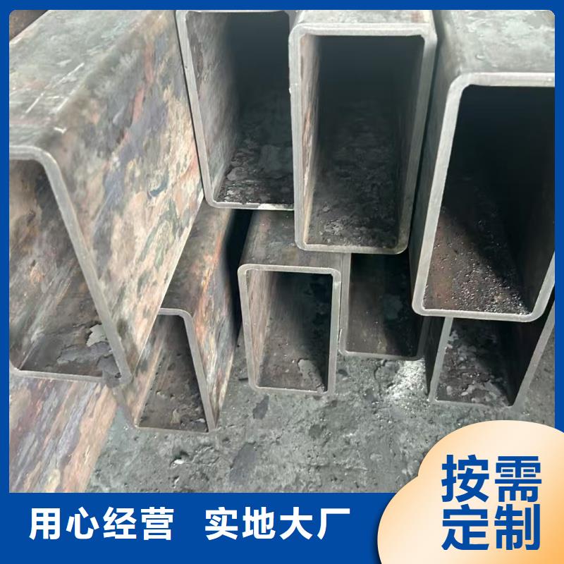 异型管316L不锈钢小口径凹槽管源头厂家量大价优