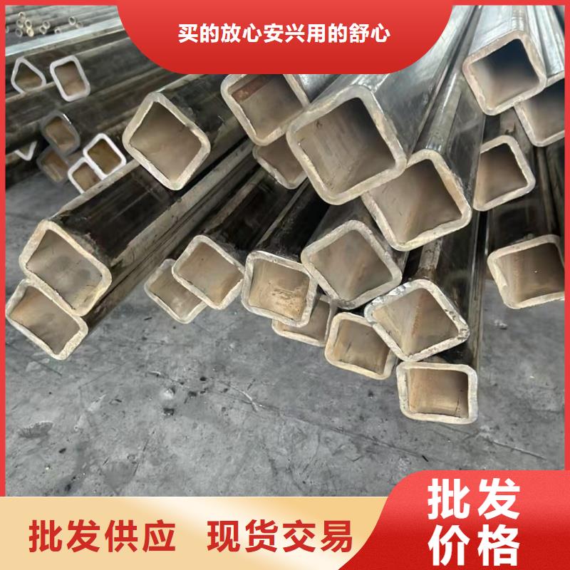 20*28镀锌梅花管现货库存