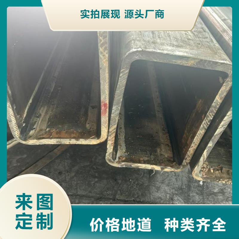 异型管316L不锈钢小口径凹槽管源头厂家量大价优