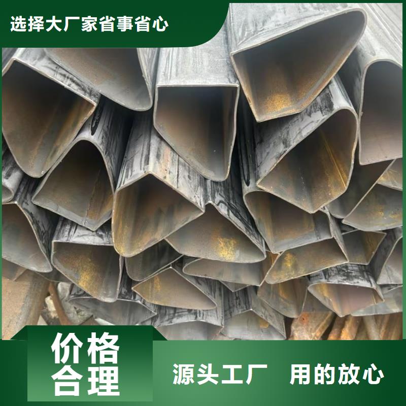 双凹槽管厂家厂家直销批发