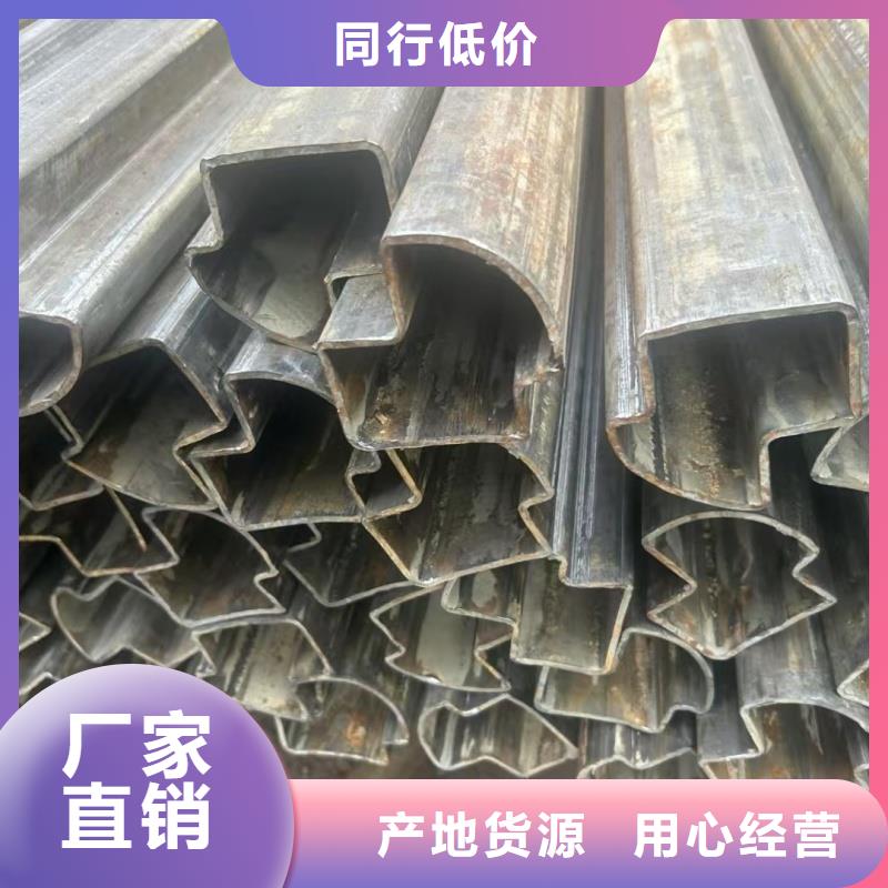 异型管70*70镀锌扇形管实体厂家支持定制