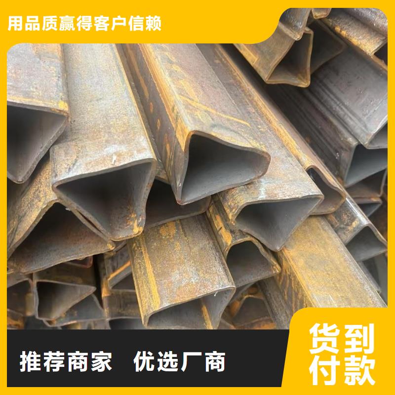 双凹槽管厂家厂家直销批发