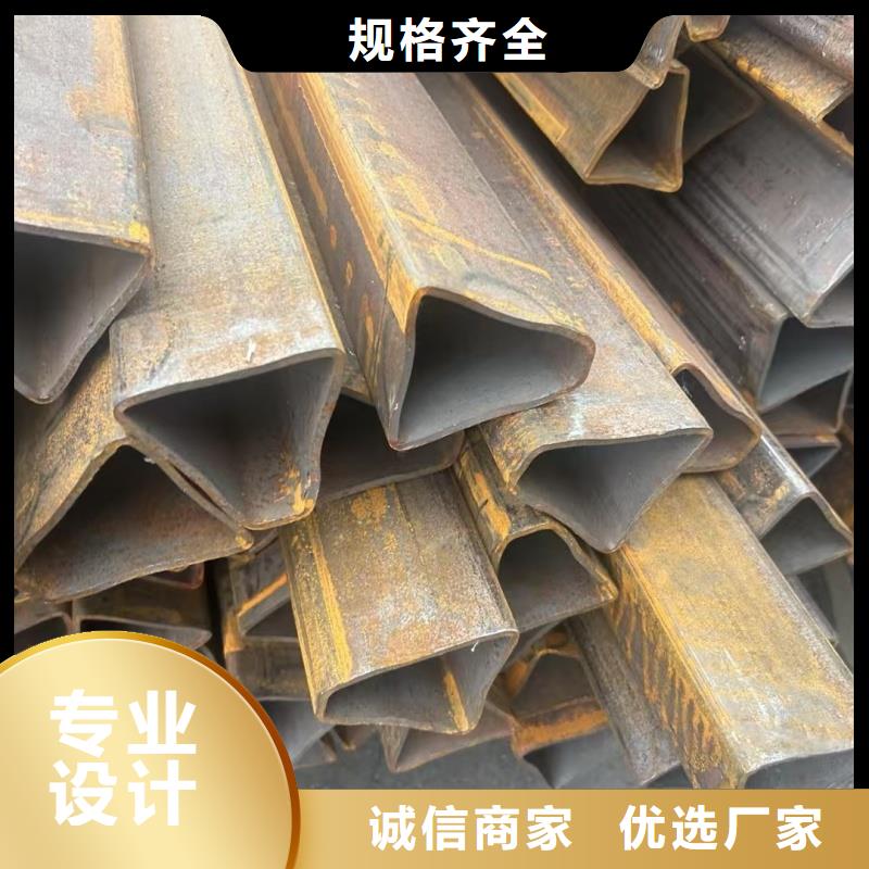 20*28镀锌梅花管现货库存