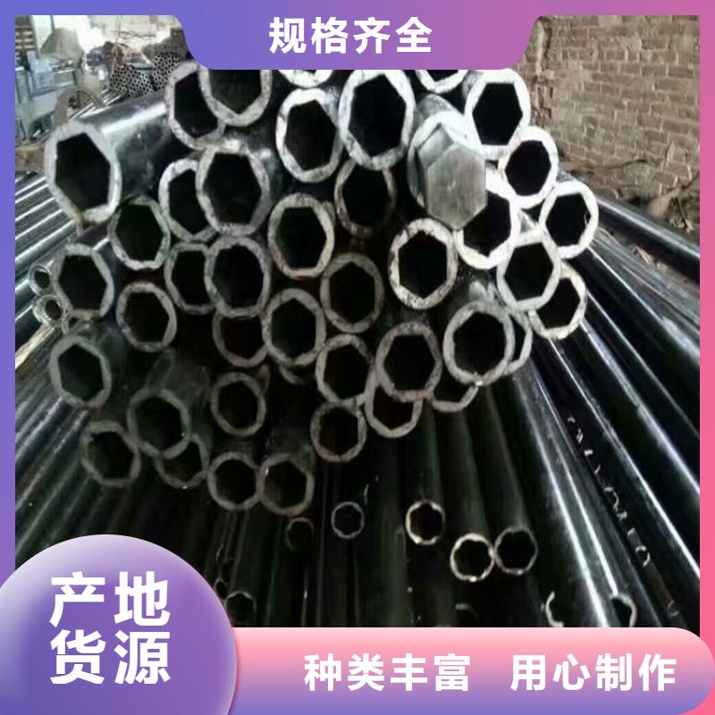 小口径八角管按需切割下料