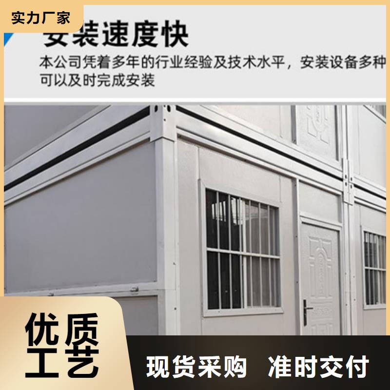 包头彩钢临建房租赁