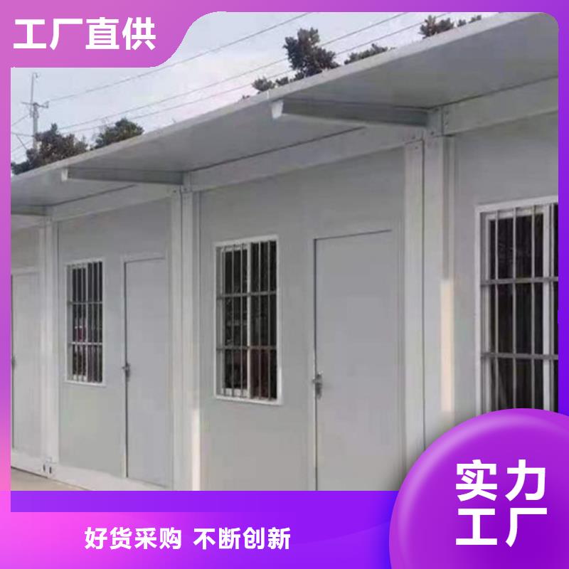 鄂尔多斯市岗亭价格