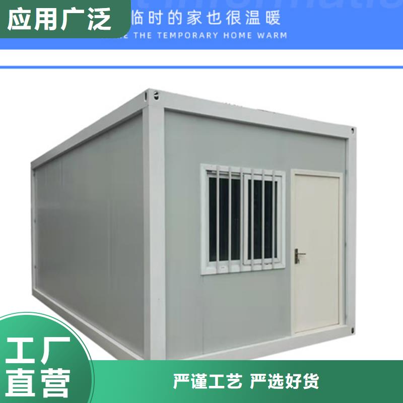 乌兰察布彩钢临建房公司