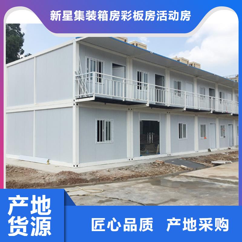 呼和浩特彩钢临建房出租