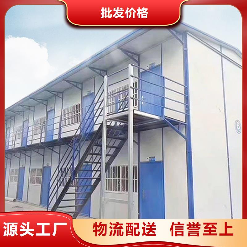 轻钢别墅临建鄂尔多斯