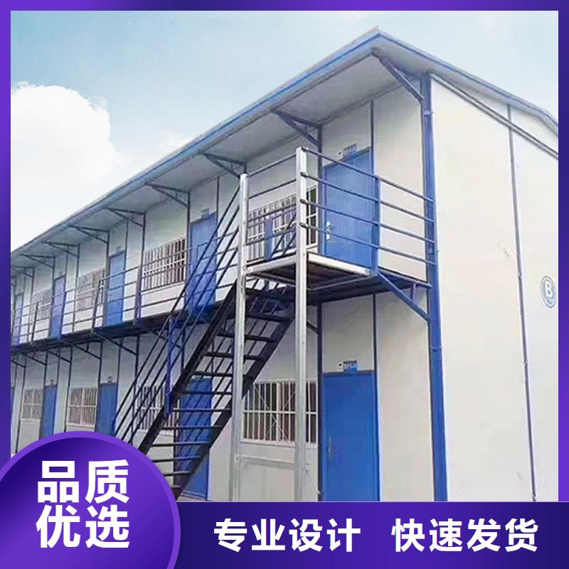 钢结构临建房伊旗销售